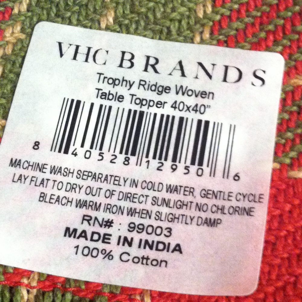 Woven Table Topper - Picture 3 of 4